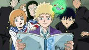「モブサイコ100 REIGEN ～知られざる奇跡の霊能力者～」より。