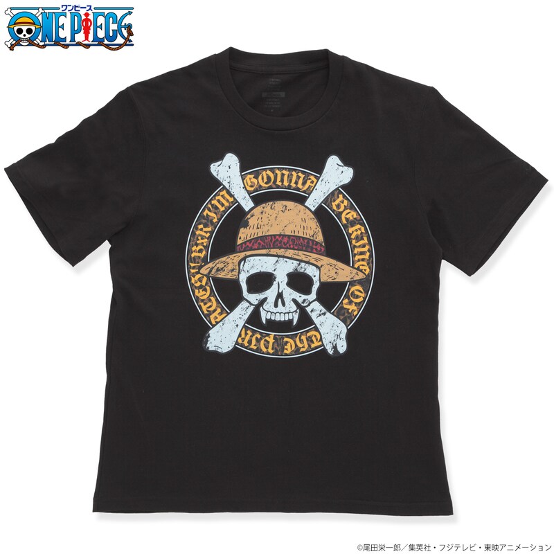 「ONE PIECE」のTシャツ。(c)尾田栄一郎／集英社・フジテレビ・東映アニメーション