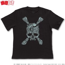 「幽☆遊☆白書」の戸愚呂（弟）Tシャツ（背面）。原作／冨樫義博「幽☆遊☆白書」（集英社「ジャンプコミックス」刊） (c)Yoshihiro Togashi 1990年－1994年 (c)ぴえろ／集英社