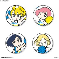 缶バッジ（2、3年生セット）