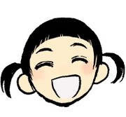 美子ちゃんの娘のルー子。