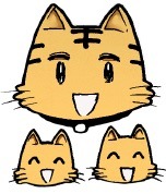 美子ちゃんの飼い猫・ニャンコと子猫のコニャンコ。