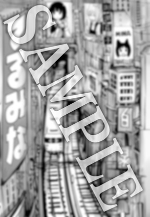 一般書店特典