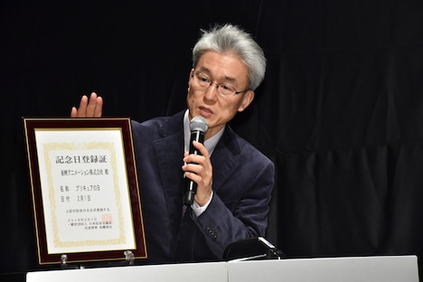 鷲尾天プロデューサー