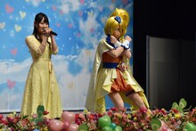 小倉唯、キュアエトワール。