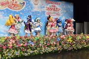 「HUGっと!プリキュア」「映画プリキュアスーパースターズ!」合同会見の様子。