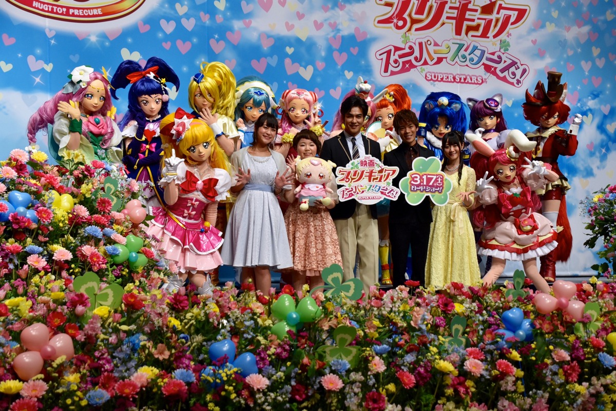「HUGっと！プリキュア」「映画プリキュアスーパースターズ！」合同会見の様子。