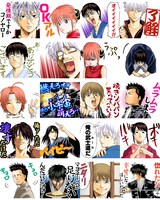 「銀魂（J50th）」のスタンプ。