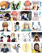 「銀魂(J50th)」のスタンプ。