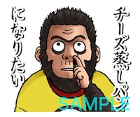 「銀魂（J50th）」のスタンプ。