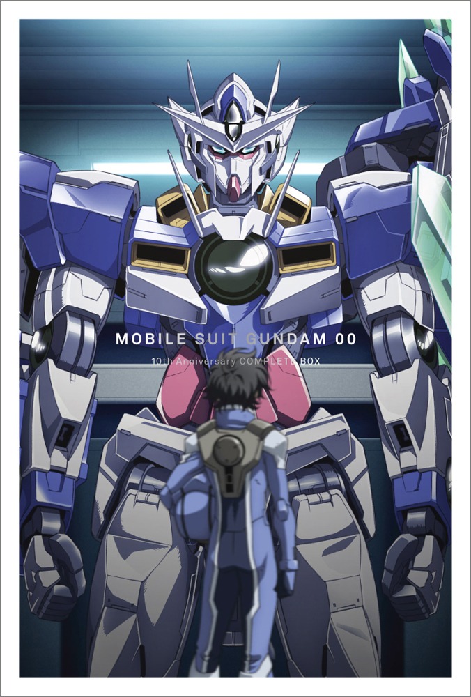 「機動戦士ガンダム00 10th Anniversary COMPLETE BOX」