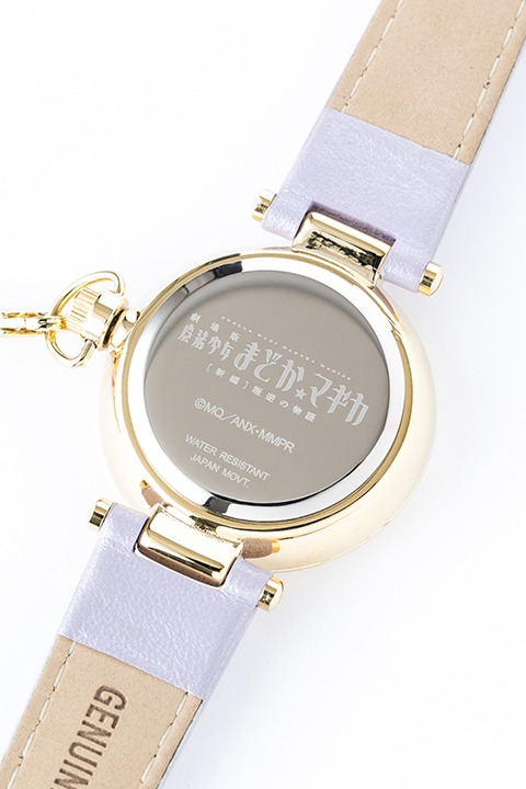 暁美ほむらモデルの腕時計。