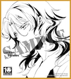 「高河ゆん描き下ろし複製ミニ色紙4枚セット」