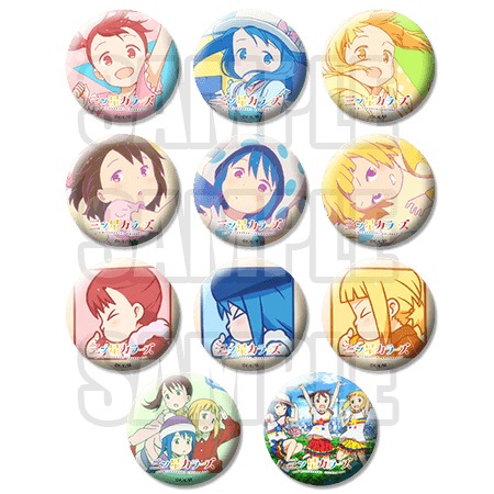 全11種の「くじ引き缶バッジ」。