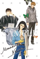 成田美名子フェアで配布されるポストカード。