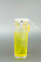 ゴーゴーゴードリンク。