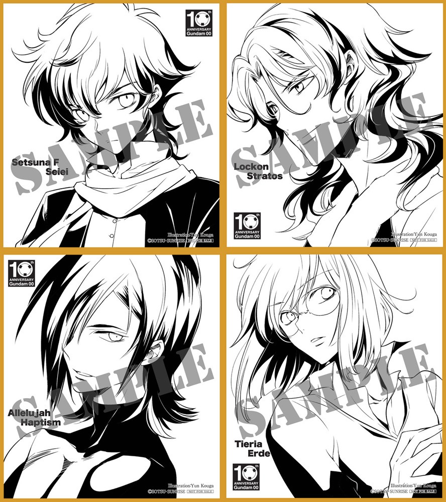 「高河ゆん描き下ろし複製ミニ色紙4枚セット」