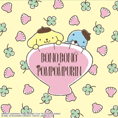 「ぼのぼの×ポムポムプリン」コラボビジュアル