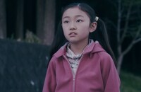 野咲祥子役を演じる玉寄世奈。