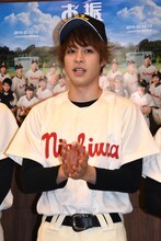 三橋廉役の西銘駿。