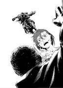 「終末のノスフェラトゥ」第1話より。