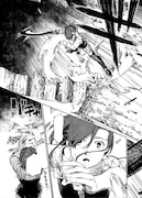 「終末のノスフェラトゥ」第1話より。