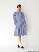 「天道あかねイメージワンピース」着用例。