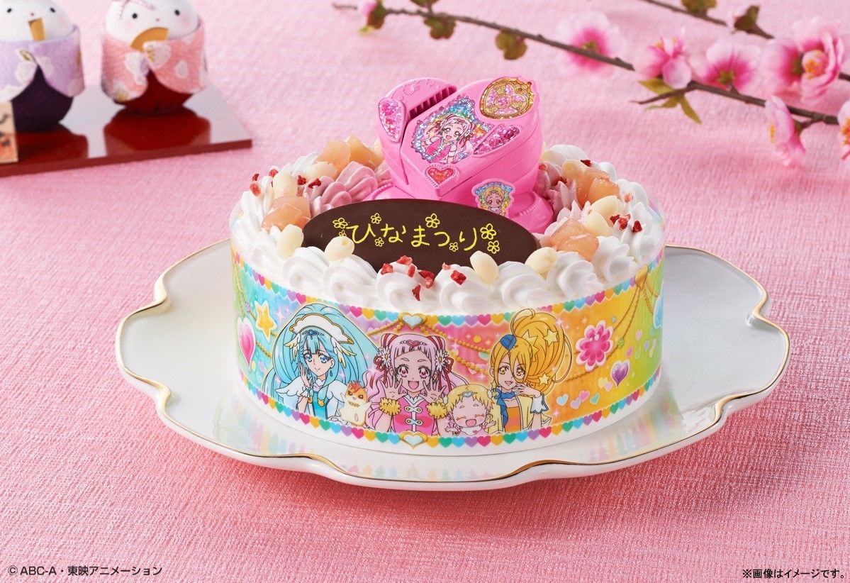 「キャラデコお祝いケーキ HUGっと！プリキュア」