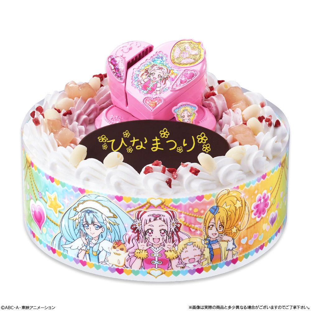 「キャラデコお祝いケーキ HUGっと！プリキュア」