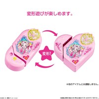 「キャラデコお祝いケーキ HUGっと！プリキュア」オーナメント