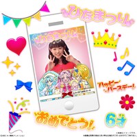 「キャラデコ サプライズピクチャー」では無料アプリを使い、キャラクターと一緒に写真を撮れる。