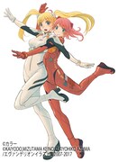 「エヴァンゲリオンイラスト集2007-2017」より。