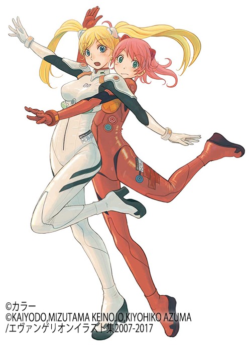 「エヴァンゲリオンイラスト集2007-2017」より。