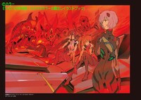 「スタジオカラーお蔵出しイラストブック」より。