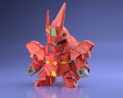 食玩「ミニプラ ガンダムビルドダイバーズ スーパーショックガンダム」より、サザビー。