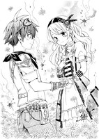 「百万光年のちょっと先」のイラスト。(c)古橋秀之・矢吹健太朗『百万光年のちょっと先』／集英社