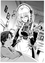 「百万光年のちょっと先」のイラスト。(c)古橋秀之・矢吹健太朗『百万光年のちょっと先』／集英社