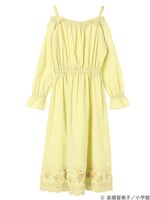 「天道かすみイメージワンピース」