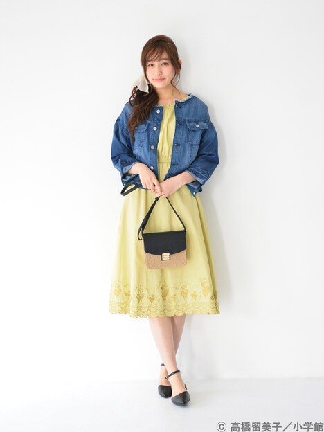 「天道かすみイメージワンピース」着用例。