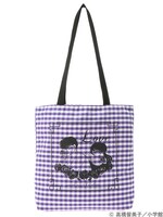 「九能兄妹トートバッグ」