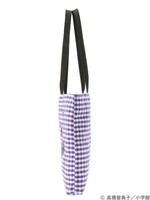 「九能兄妹トートバッグ」