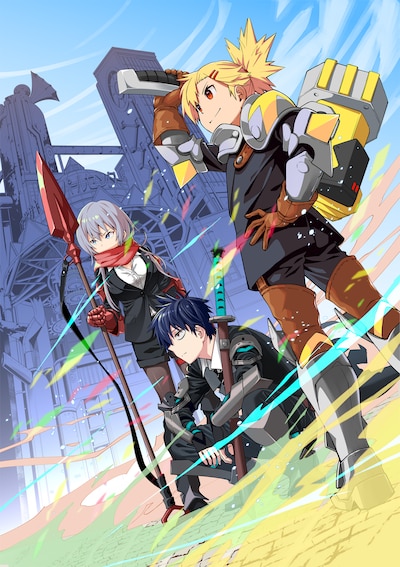 「スギナミ討伐公務員」のカラーカット。(c)春原ロビンソン・佐藤祐紀／集英社