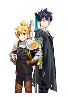 「スギナミ討伐公務員」のカラーカット。(c)春原ロビンソン・佐藤祐紀／集英社