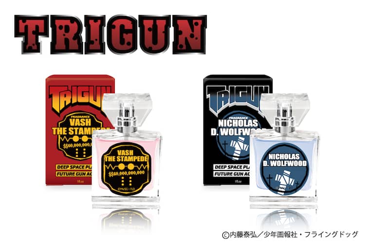 トライガン」ヴァッシュ＆ウルフウッドをイメージしたフレグランス登場 