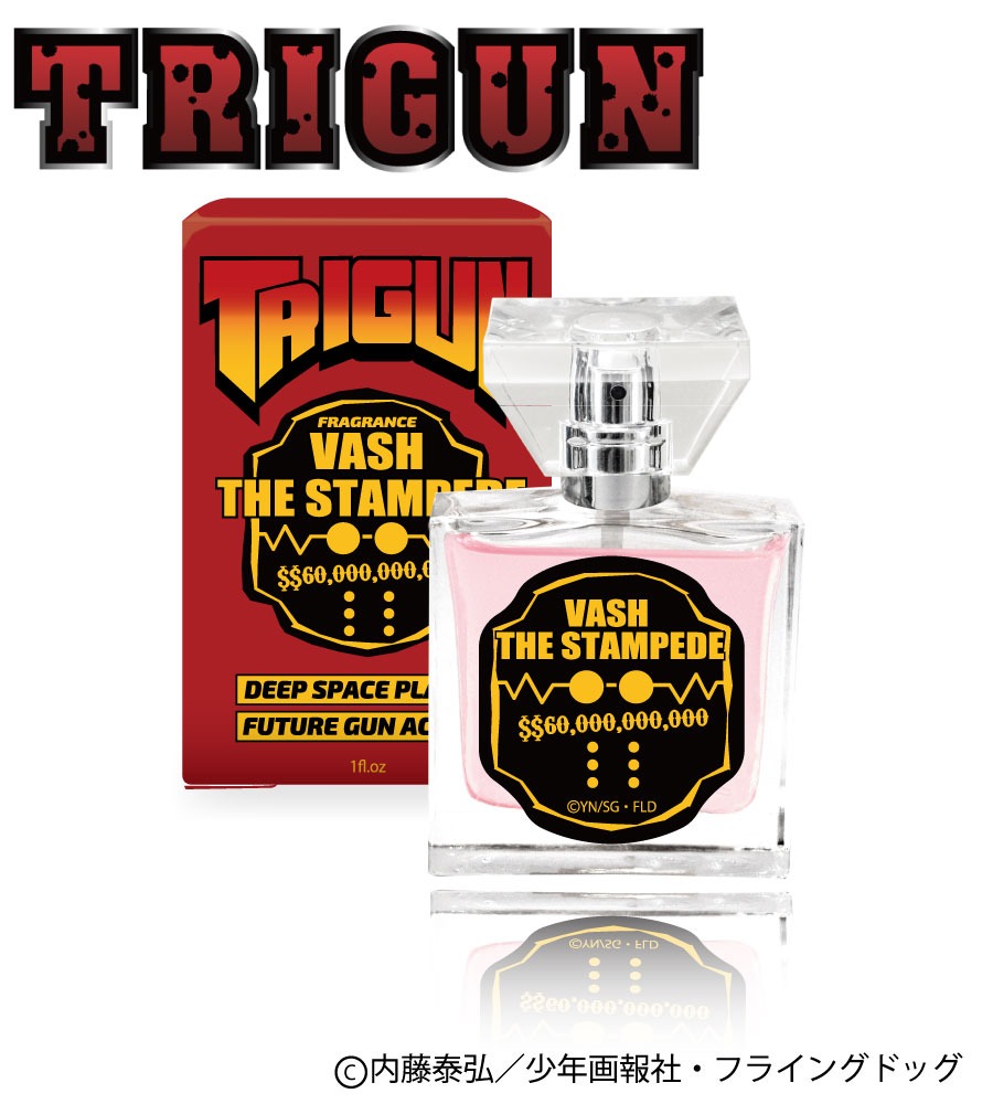 ヴァッシュ・ザ・スタンピードモデル。