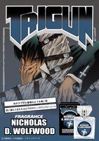 ニコラス・D・ウルフウッドモデルのポスター。