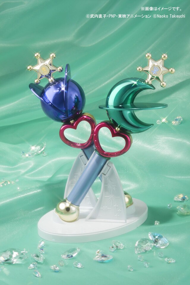 「PROPLICA 変身リップロッド セーラーウラヌス＆変身リップロッド セーラーネプチューン」