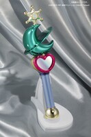 「変身リップロッド セーラーネプチューン」