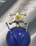 「変身リップロッド セーラーウラヌス」の通常時。