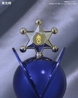 「変身リップロッド セーラーウラヌス」の発光時。